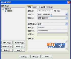 电脑软件最新更新合集 转帖工具与系统性能优化软件全览